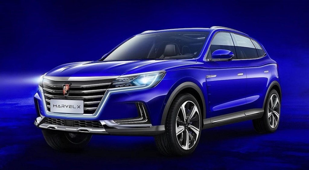 Roewe Marvel X Front