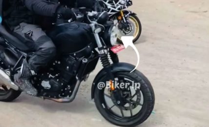 Royal Enfield Roadster 450 Spied Front