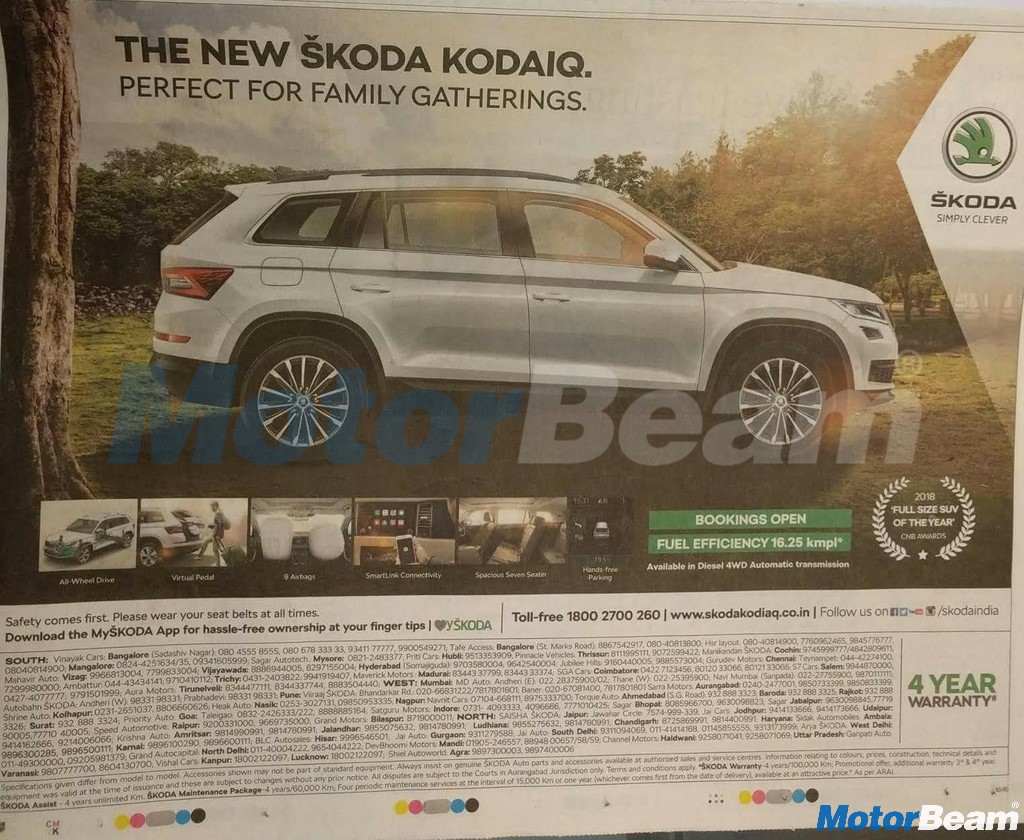 Skoda Kodiaq Ad