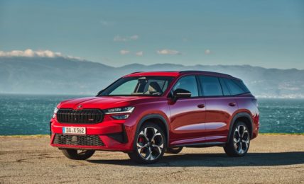 Skoda Kodiaq RS