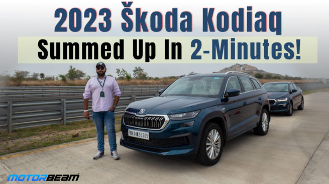 Skoda Kodiaq Thumbnail