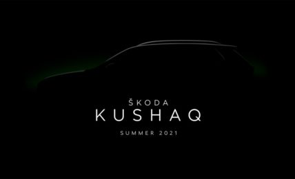 Skoda Kushaq