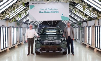 Skoda Kushaq Pune Plant