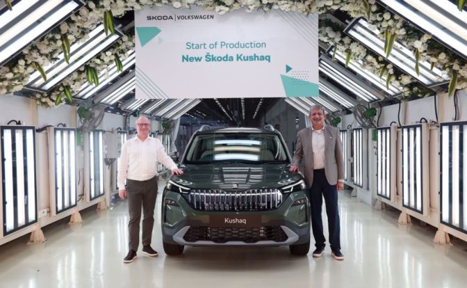Skoda Kushaq Pune Plant
