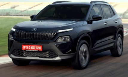 Skoda Kylaq Anniversary Edition front