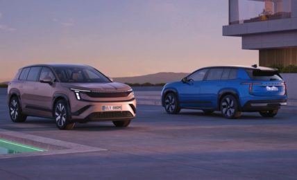 Skoda Peaq