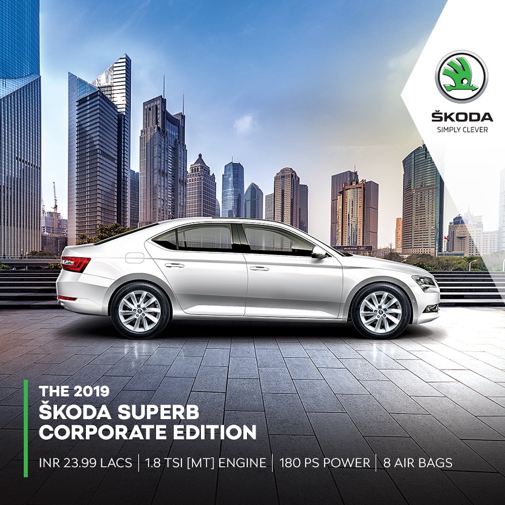 Skoda Superb Corporate Edition