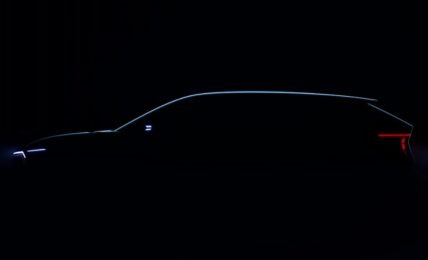 Skoda Vision O Concept side