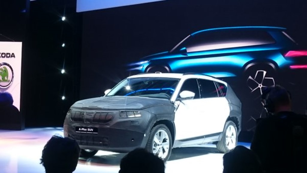 Skoda VisionS Kodiaq Revealed