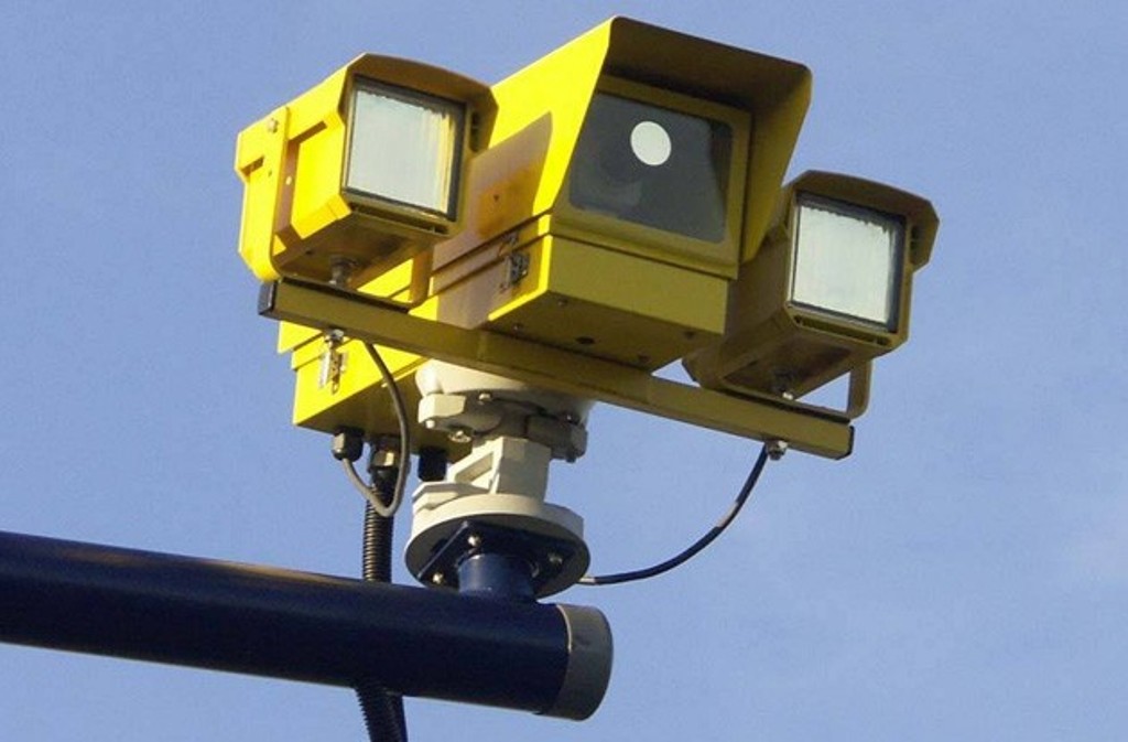 Speed Camera