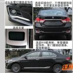 Suzuki Alivio China Spied Side