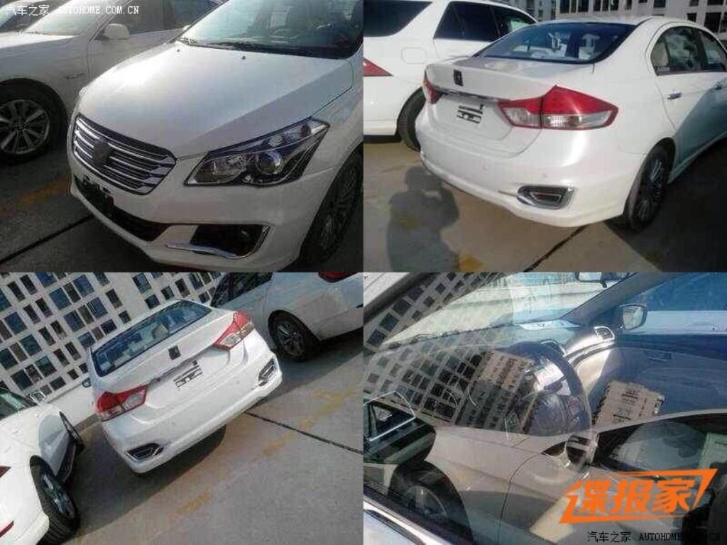 Suzuki Ciaz Production Model Spy Shot China