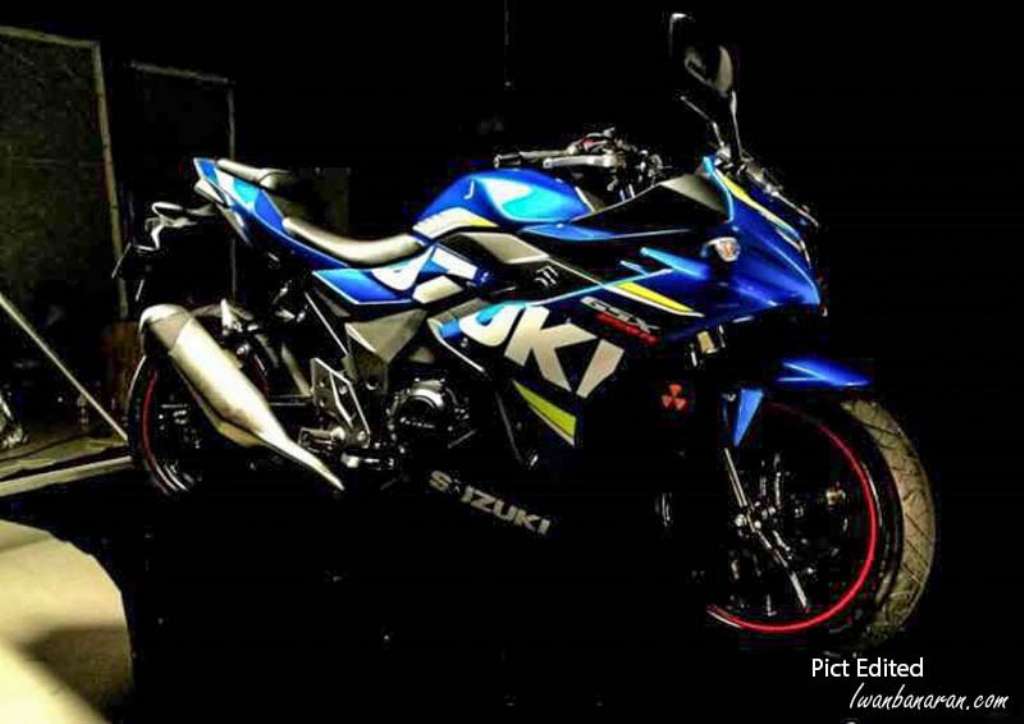 Suzuki GSX-250R India