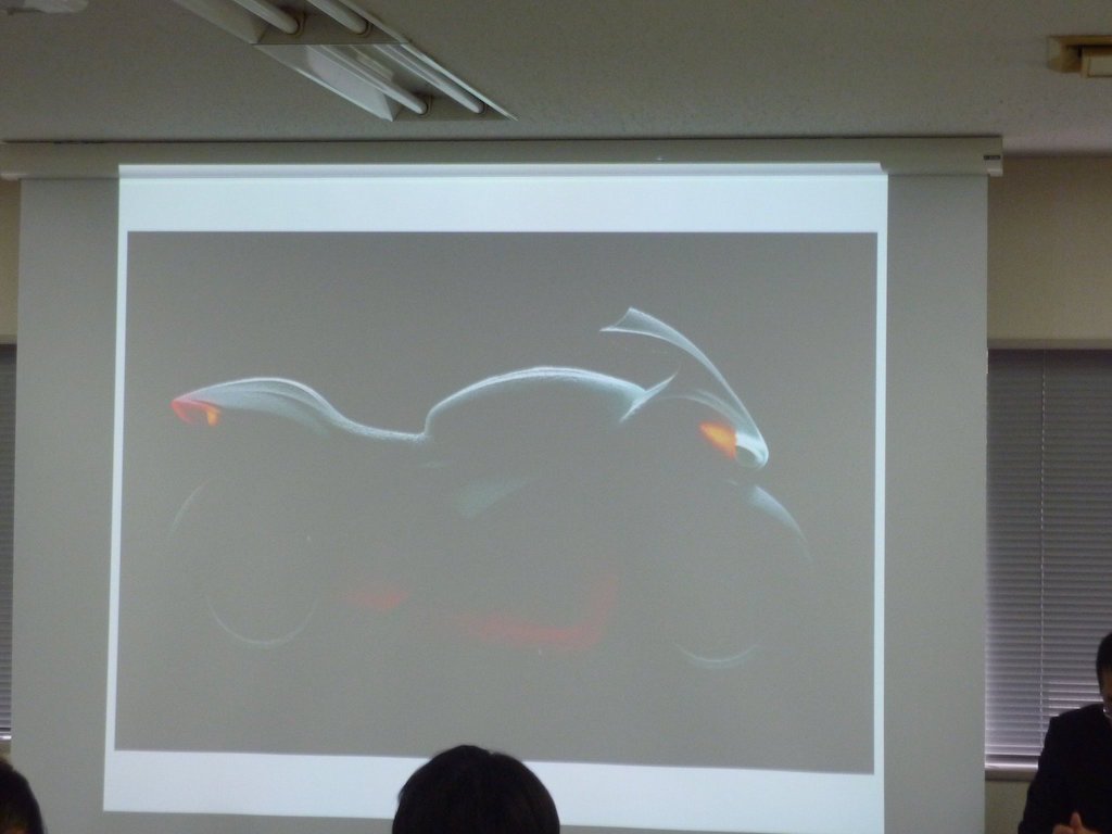 Suzuki GSX Concept Presentation