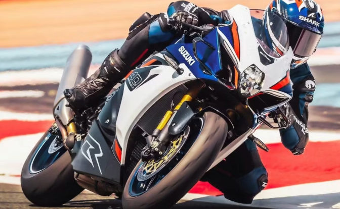 Suzuki GSX-R1000R side