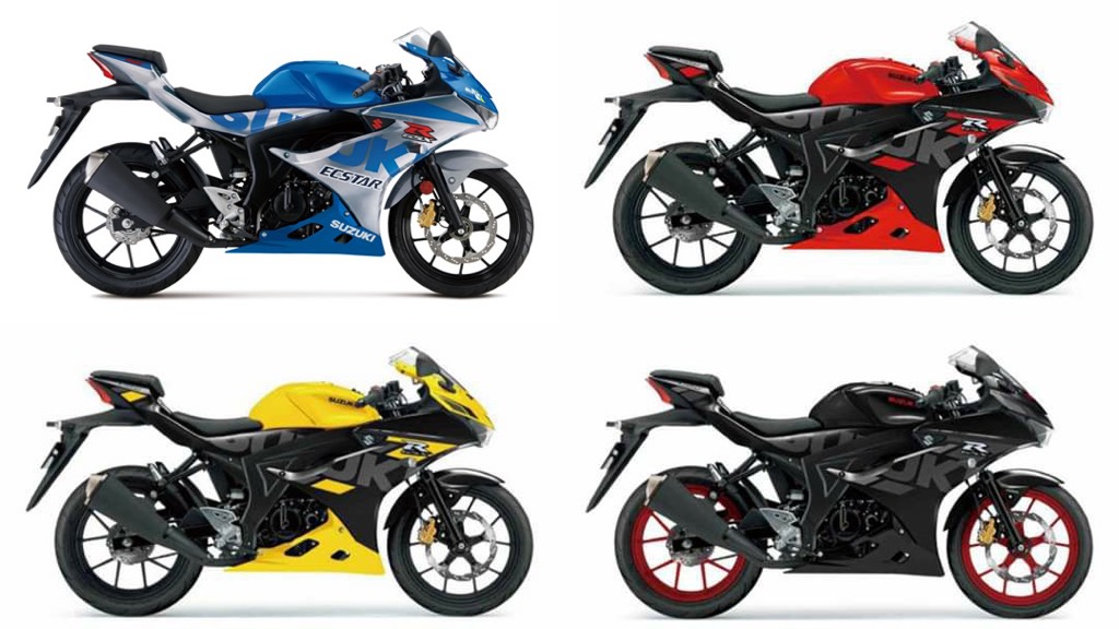 Suzuki GSX-R150 Colours