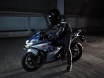 Suzuki GSX-R150 MotoGP 2020 Limited Edition