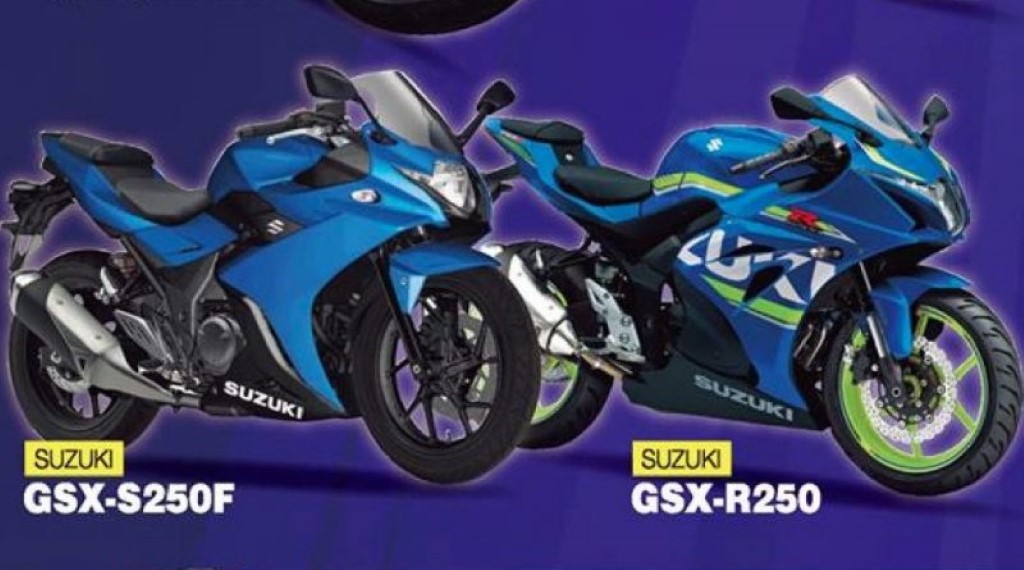 Suzuki GSX-R250 Rendering