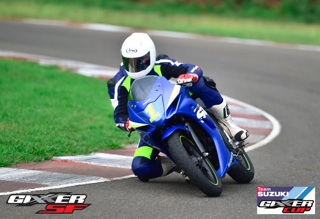 Suzuki Gixxer Cup