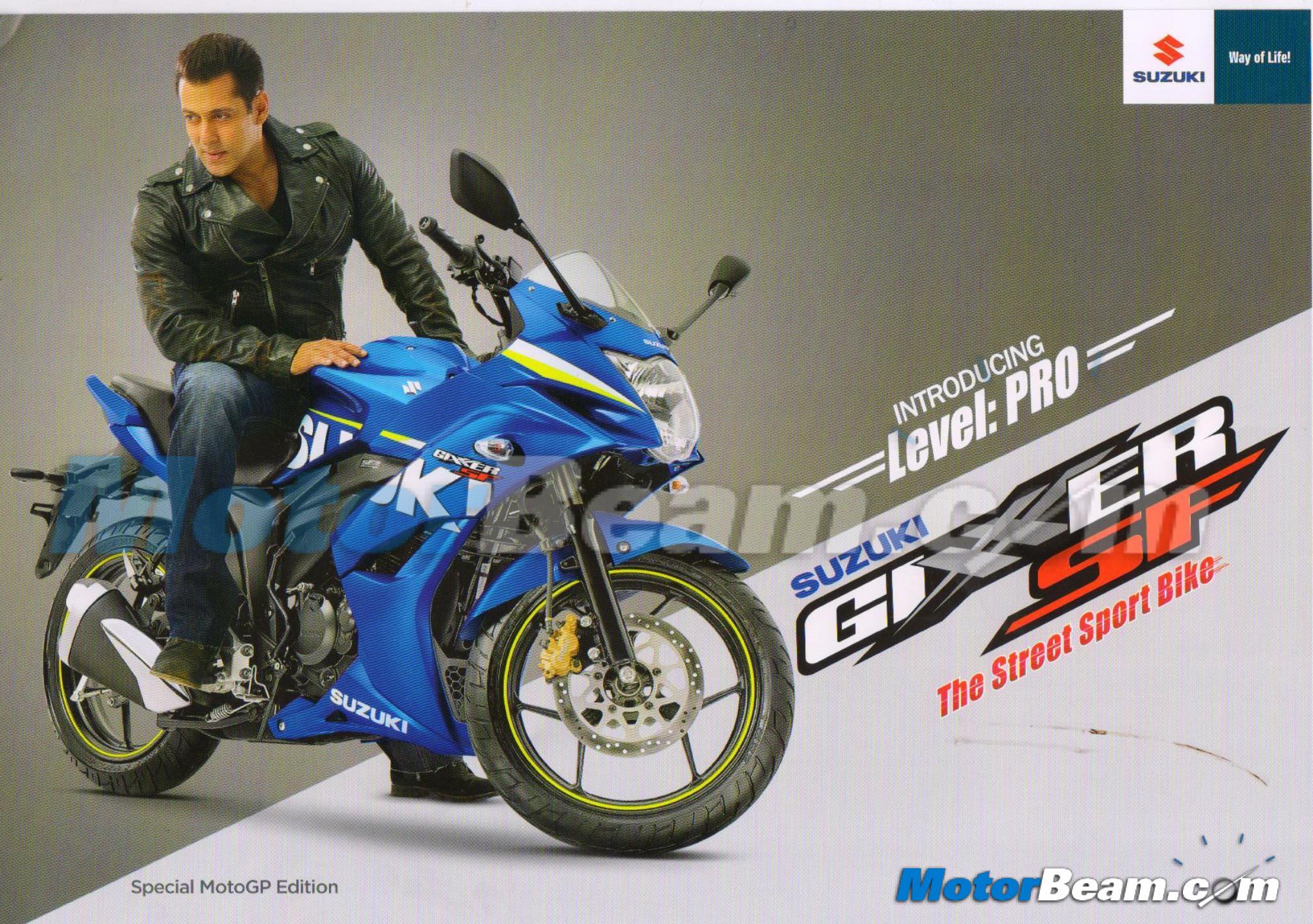 Suzuki Gixxer SF Special MotoGP Edition