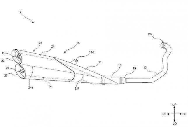 Suzuki Intruder 250 Exhaust