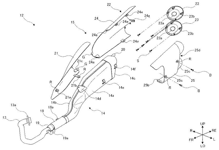 Suzuki Intruder 250 Muffler