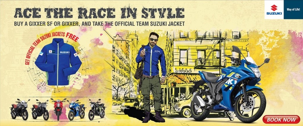Suzuki Jacket