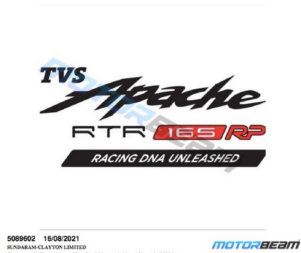 TVS Apache RTR 165 RP Trademark