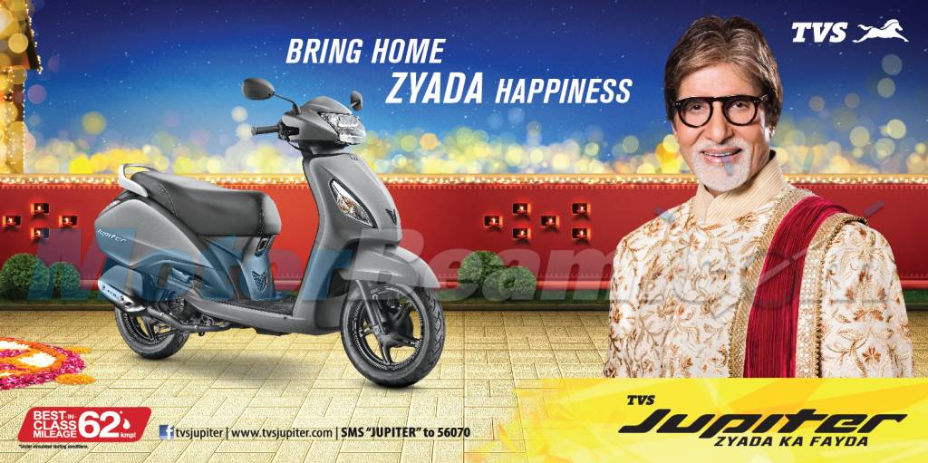 TVS Jupiter Amitabh Bachchan
