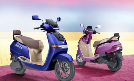 TVS iQube S