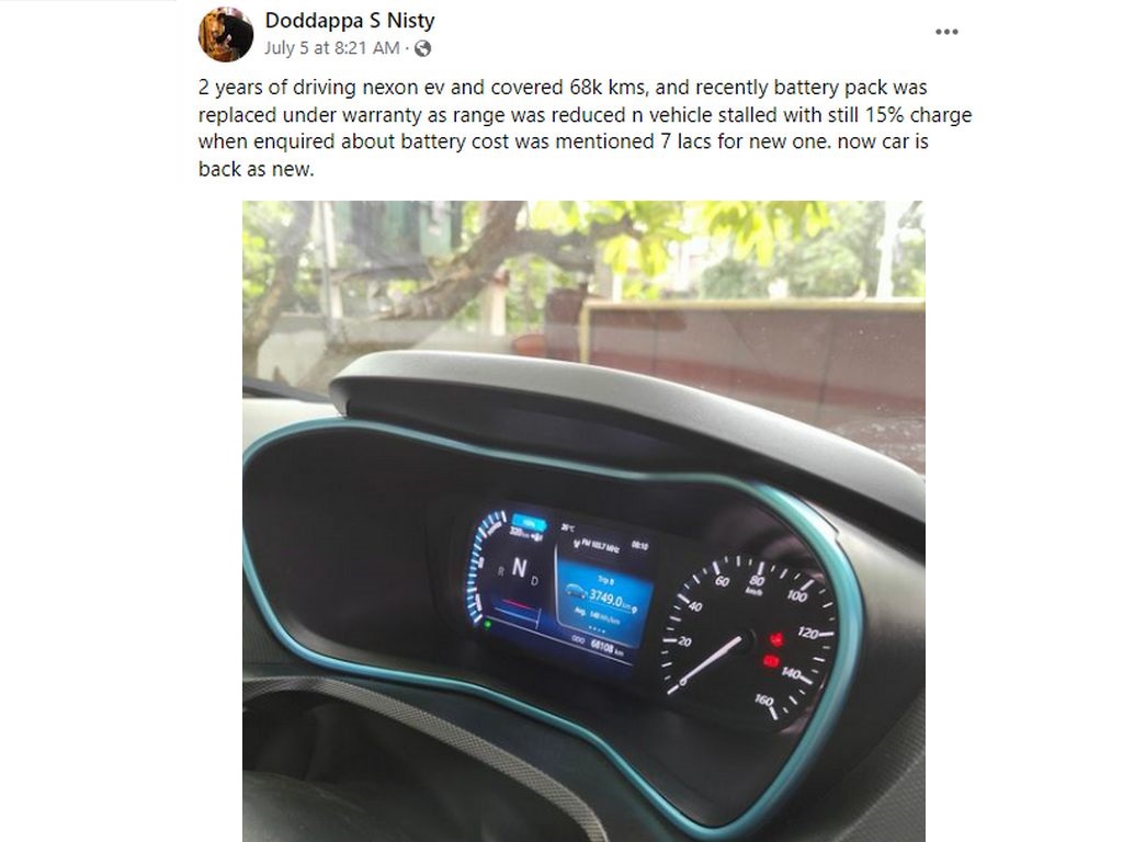 Tata Nexon EV Battery Price