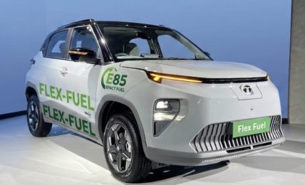 Tata Punch Flex Fuel