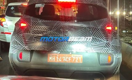 Tata Punch Turbo Spotted Testing
