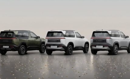 Tata Sierra Jubilee Edition