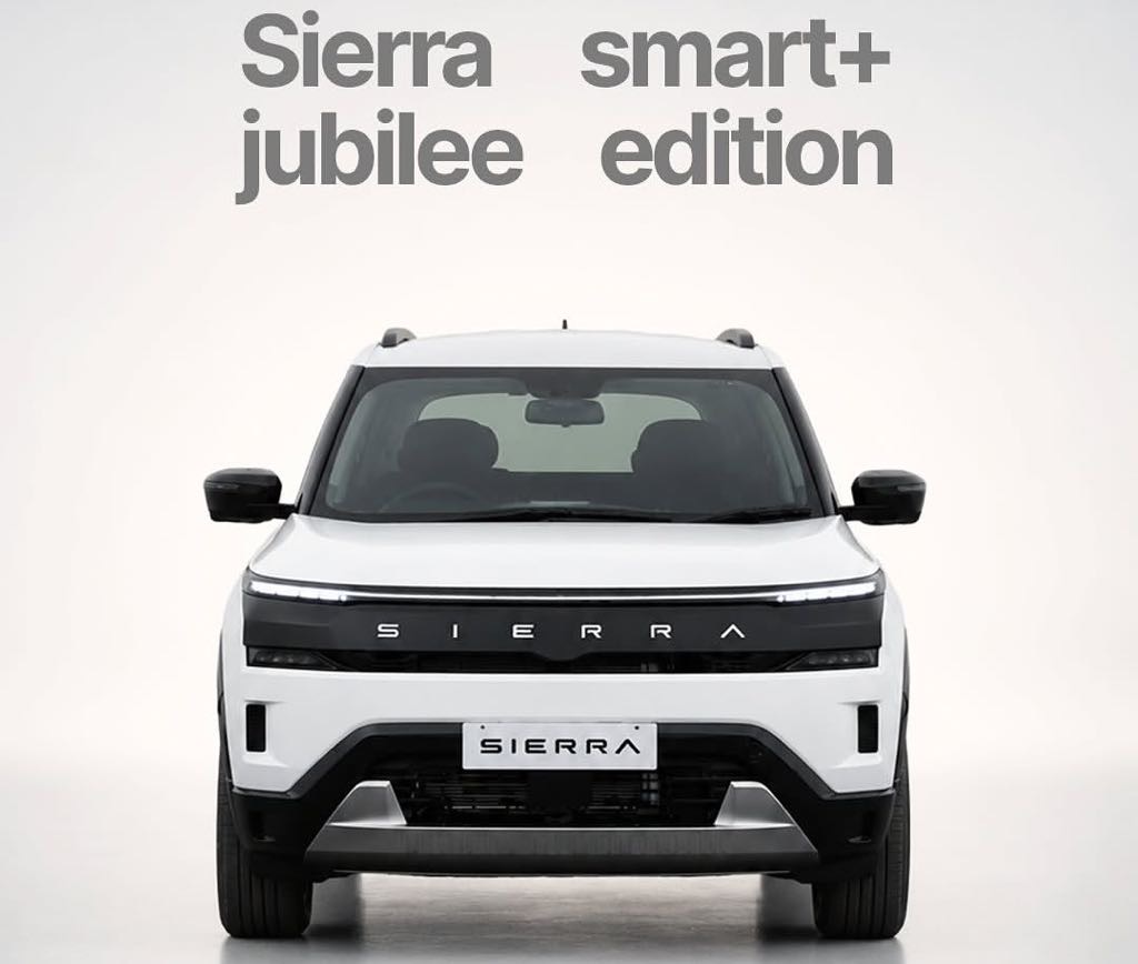 Tata Sierra Smart+ Jubilee Edition