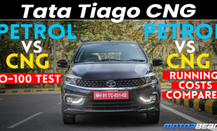 Tata Tiago CNG Review