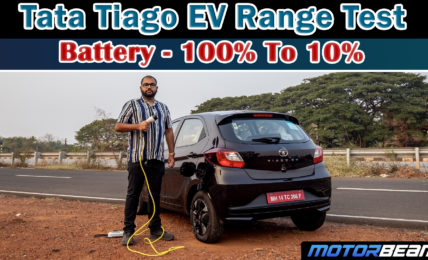 Tata Tiago EV Range Test