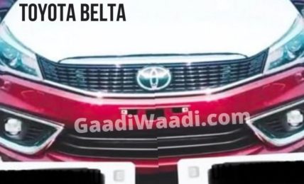 Toyota Belta Production