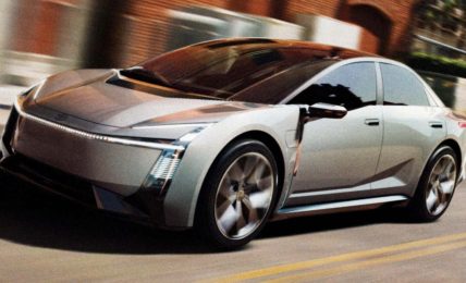 Toyota Corolla Concept front