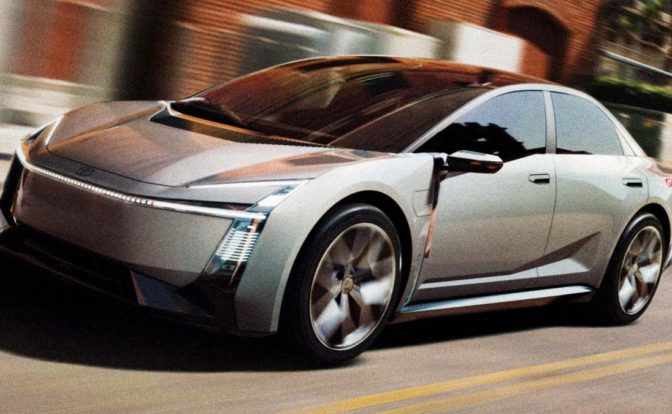 Toyota Corolla Concept front