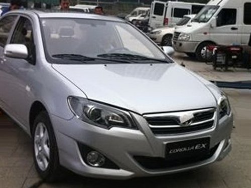Toyota Corolla Facelift in china Front