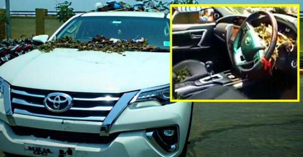 Toyota Fortuner Garbage