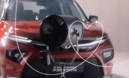Toyota Hyryder Leaked