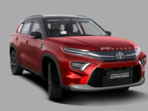 Toyota Hyryder Prestige Package front