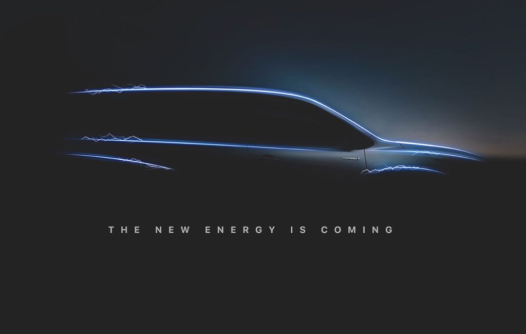 Toyota Innova Hycross Teased