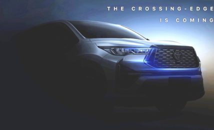 Toyota Innova Hycross Teaser