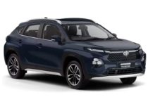 Toyota Taisor Blue front