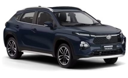 Toyota Taisor Blue front