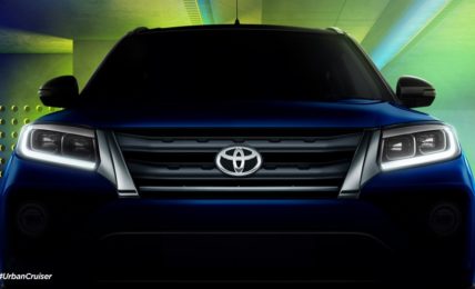 Toyota Urban Cruiser Bookings