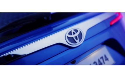 Toyota Urban Cruiser Hyryder Teaser